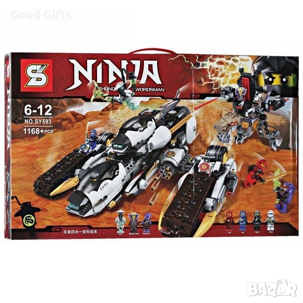 Конструктор Ninja 1168 части , Спасения фантом, снимка 1