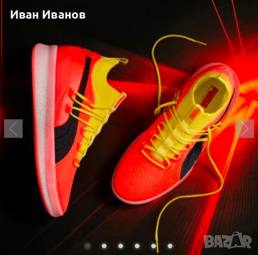 маратонки  Puma Clyde Court Disrupt  номер 40,5, снимка 1