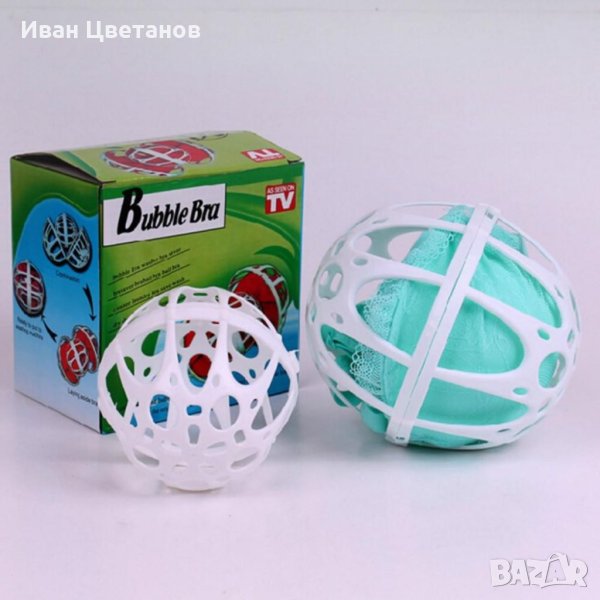 Предпазител за сутиен, снимка 1