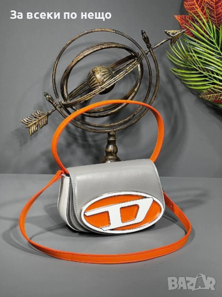 Diesel Дамска Чанта Дизел - Налични Различни Цветове Код E888, снимка 1