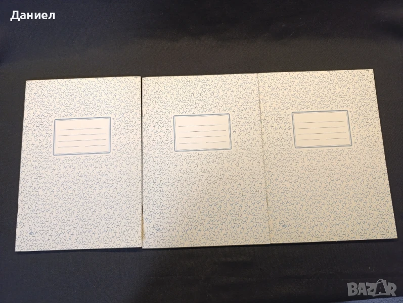 Соц тетрадки, снимка 1