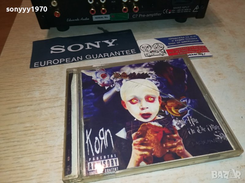 KORN CD 1109231206, снимка 1