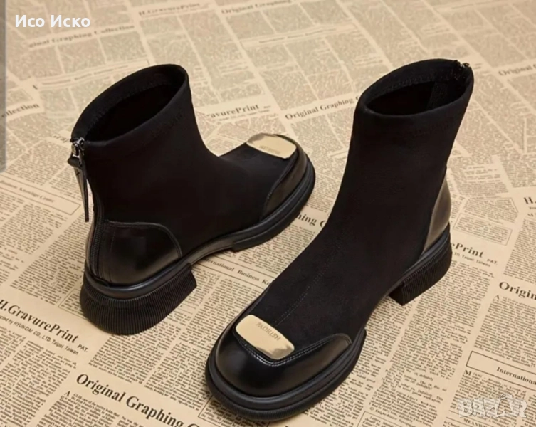 Дамски модерни боти, снимка 1