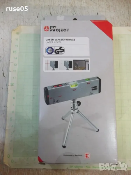 Нивелир лазерен "MY PROJECT" нов работещ, снимка 1