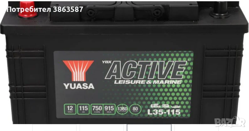 Соларен тягов акумулатор 12V 115Ah , снимка 1