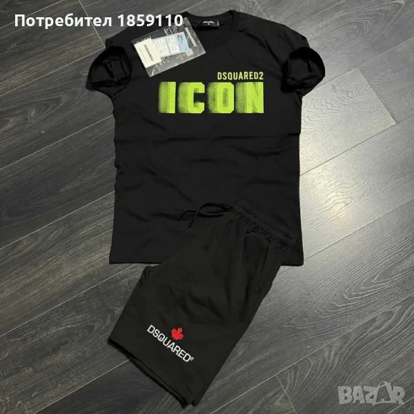 мъжки комплект , снимка 1