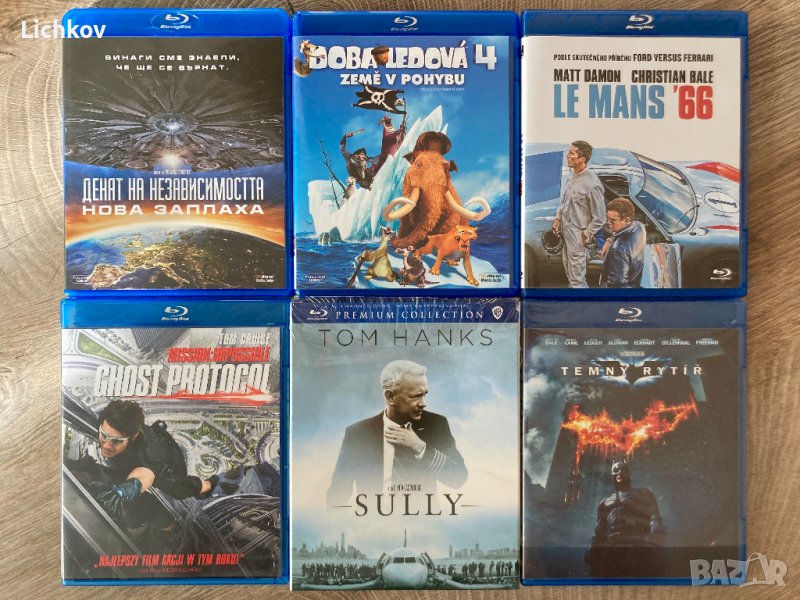 БЕЗ БГ суб - Блу рей филми, снимка 1