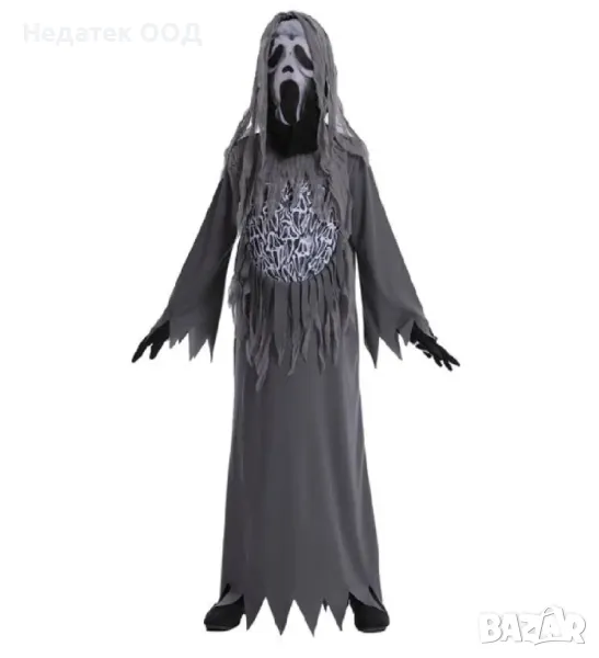 Детски Костюм, Хелоуин, Страшен, скелет, маска, сив, 12-14 години, снимка 1
