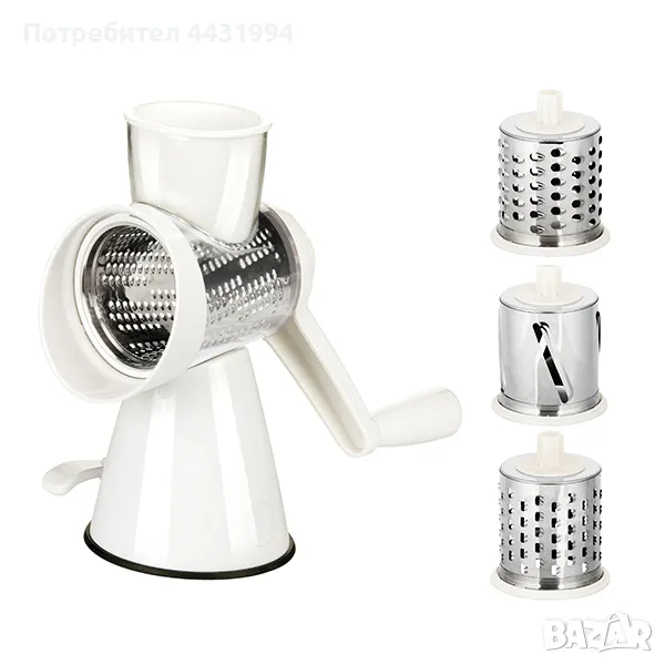 Мултифункционална мелачка Tescoma Handy, снимка 1