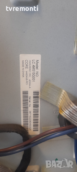 лед диоди от дисплей v400hj6-pe1 от телевизор Вlaupunkt модел bs40l233, снимка 1