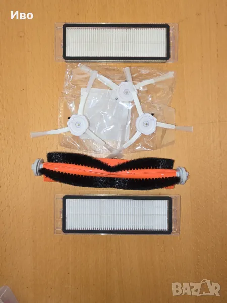 Аксесоари за Xiaomi Robot Vacuums: E3, S4, E4, S5, S50, S55, S51 и други, снимка 1