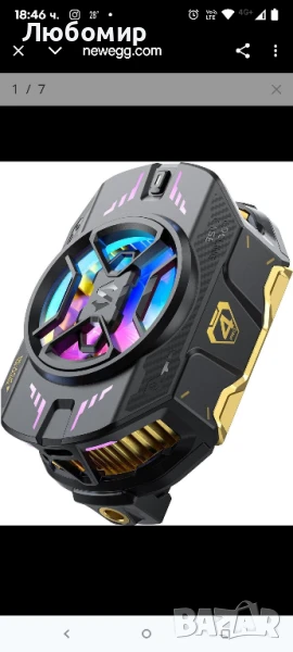 Охладител за мобилен телефон Black Shark за игри, FunCooler 4 Pro, 27W вентилатор за охлаждане 4бр

, снимка 1