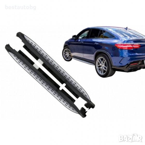 Алуминиеви степенки за Mercedes GLE Coupe C292 (2015-2019), снимка 1