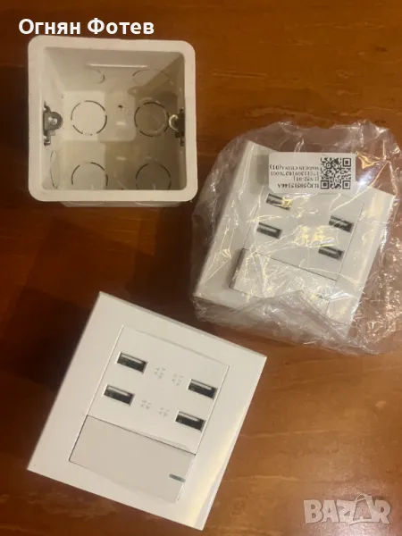 USB стенен контакт., снимка 1