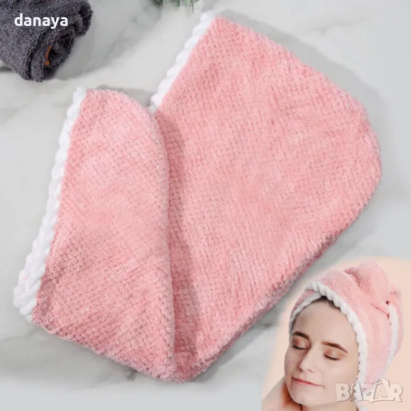 5470 Мека кърпа за глава с копче Тюрбан хавлия за коса, снимка 1