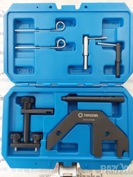 Комплект за зацепване разпределителният вал BMW M47		, снимка 1