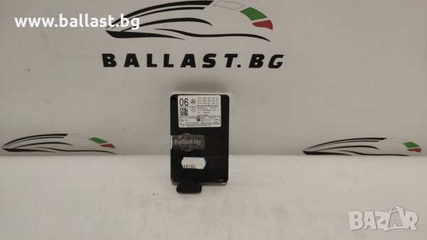 РАДАРСЕНЗОР A9069000902 SPRINTER W906, снимка 1