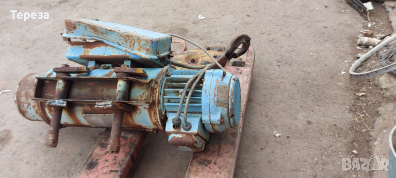 Телфер Балканкар- Габрово три броя, снимка 1