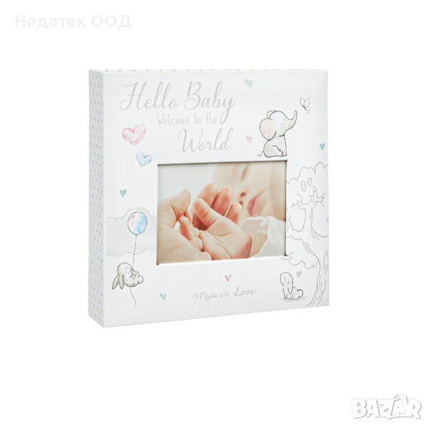  Фотоалбум за новородено, бял, 22,5x22 см, 200 снимки, снимка 1