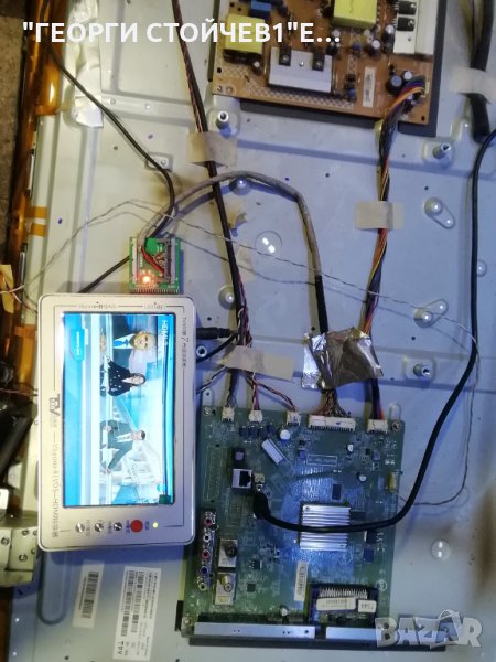 43PFS5301 12 СЪС СЧУПЕНА МАТРИЦА, снимка 1