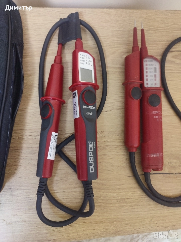 Тестери Benning duspol digital,benning duspol expert, снимка 1
