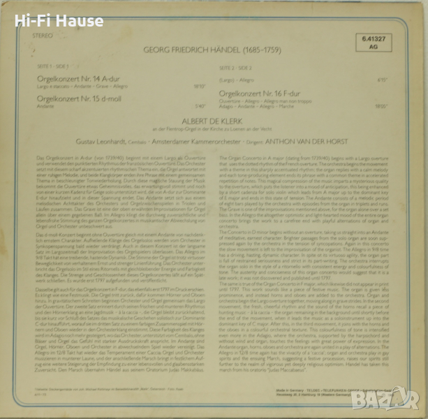 Hendel Orgelkonzerte-Грамофонна плоча-LP 12”, снимка 1