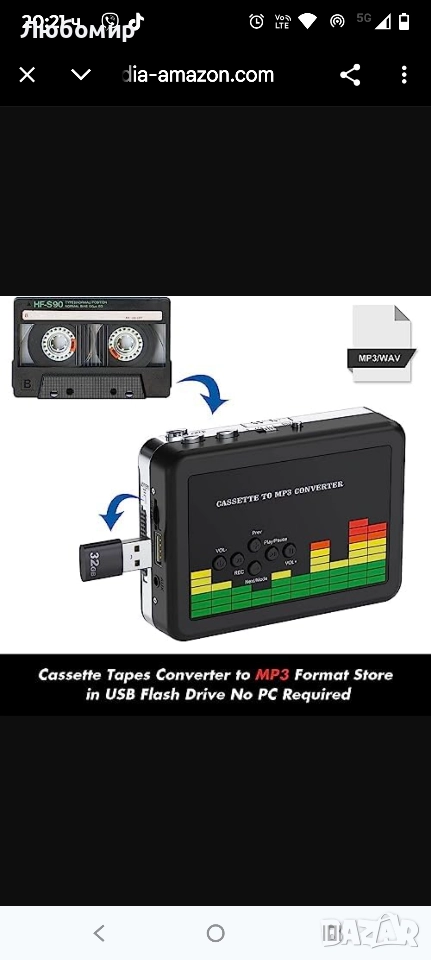 USB към MP3 касетофон, преносим аудио музикален плейър, конвертор от касета към MP3 със слушалки , снимка 1