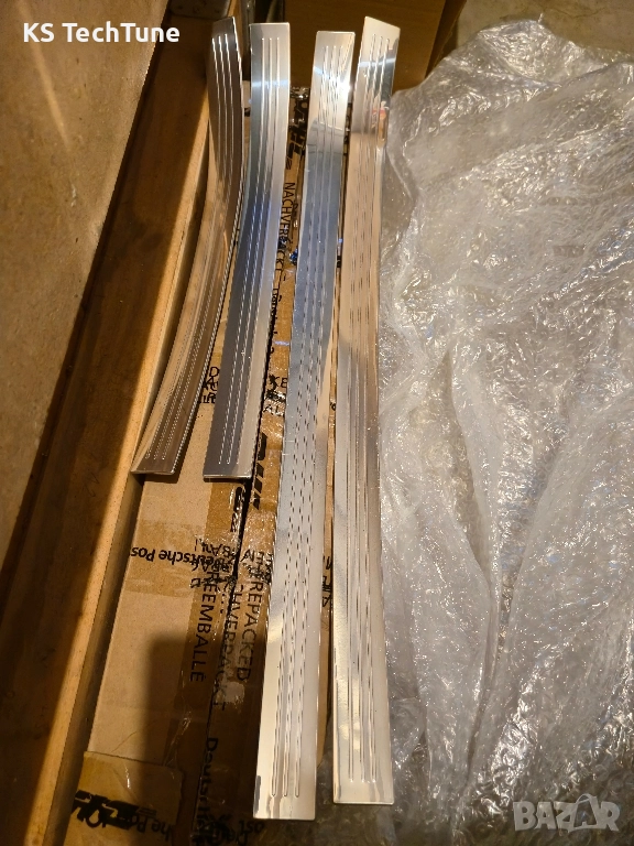 Лайсни прагове Mercedes W221 2005-2013, снимка 1