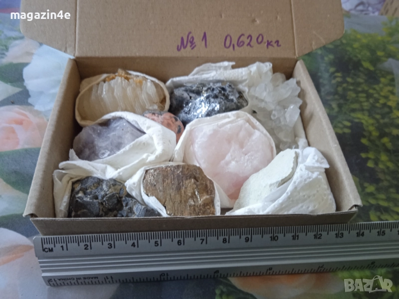 Sale, Кутия с минерали за колекционери геолози любители, Родопис,, снимка 1