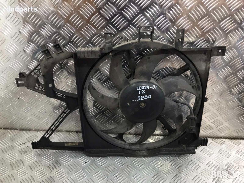 Охладителна перка Opel Corsa C,1.2i,2002г., снимка 1