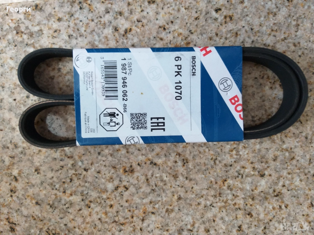 Пистов ремък Bosch 6 PK 1070, снимка 1