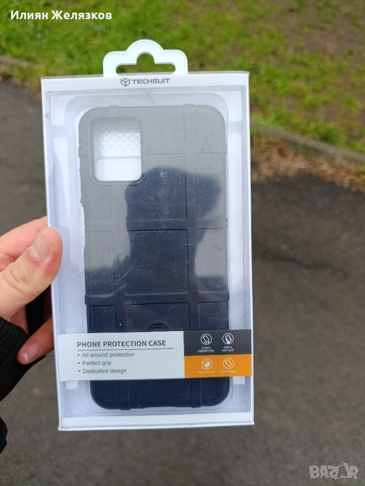 Techsuit - HaloFrost калъф за смартфон Motorola Moto G32, снимка 1