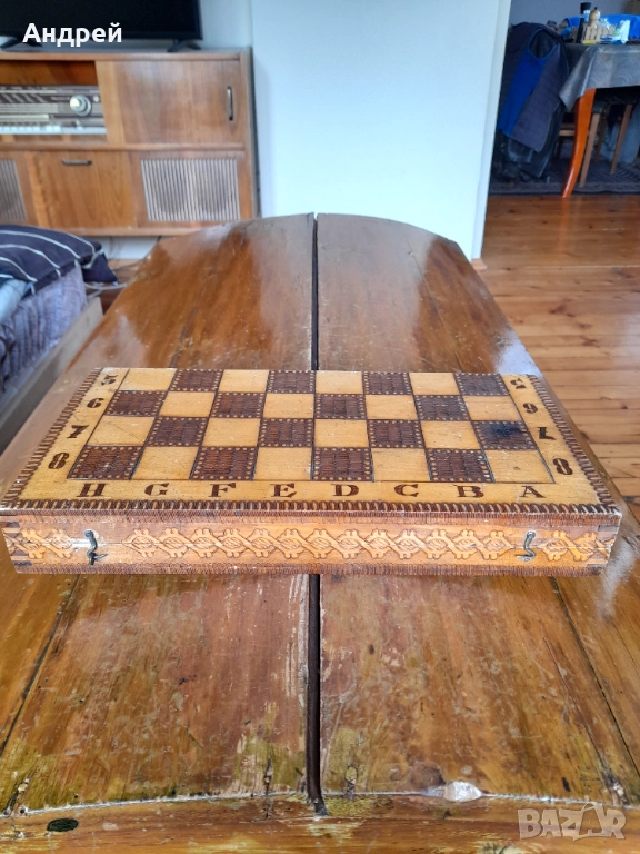 Стар шах #11, снимка 1