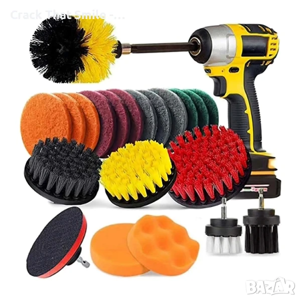 🚗✨ Комплект за полиране за автомобил - 8, 22 и 29 части 🔧🧼, снимка 1