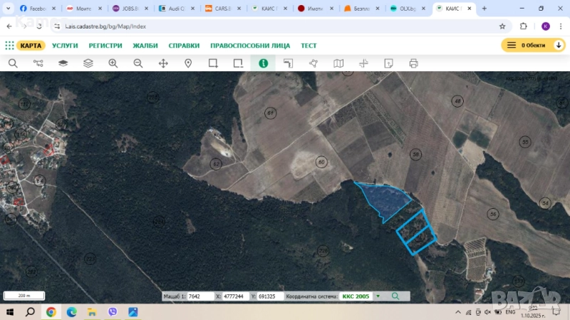 с. Приселци - 50 дка., снимка 1