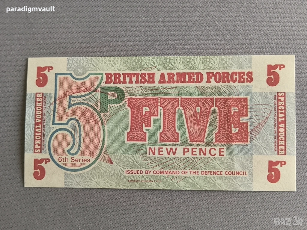 Военна банкнота - Великобритания - 5 пенса UNC, снимка 1