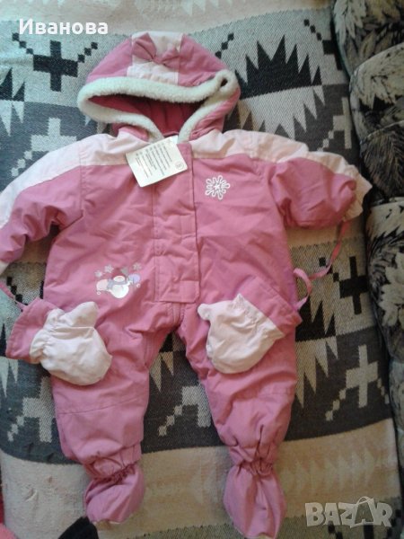 Чисто нов космонафт,гащиризон за момиче., снимка 1