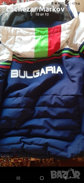 Ски яке България, размер М, снимка 1