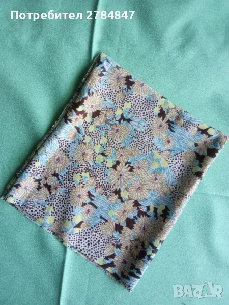 Парче плат от социализма , снимка 1