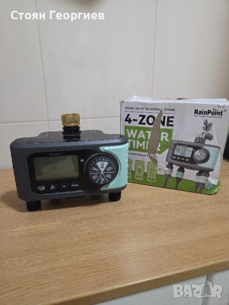 Таймер за спринклерна система RAINPOINT, 4 изхода, таймери за маркучи, 4-зонов таймер за поливане, снимка 1