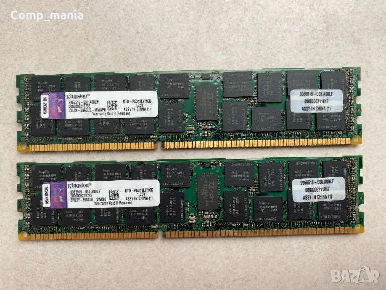 Рам памет Kingston 2x16GB 32GB DDR3 1333MHz, снимка 1