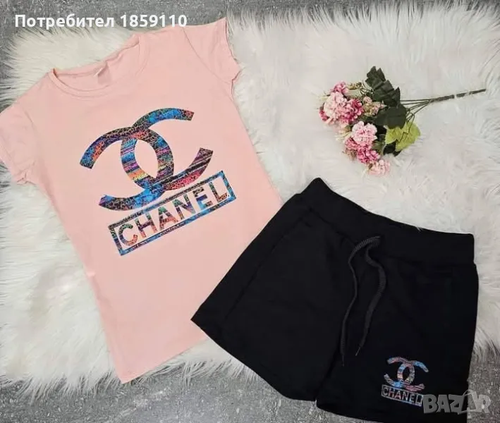 дамски комплект , снимка 1