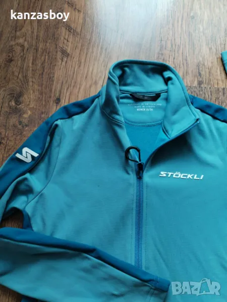 Stöckli ski Technostretch Performance - дамско ски горнище 34/ХС КАТО НОВО, снимка 1