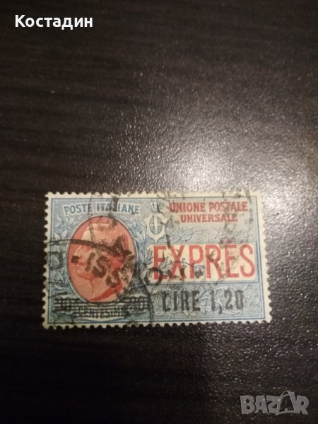 Пощенска марка Италия 1921, снимка 1