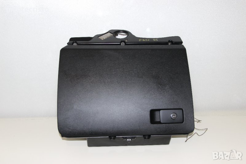 Хладилна жабка VW Passat B6 (2005-2011г.), снимка 1