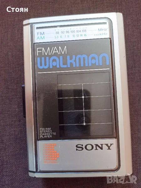 колекционерски радиокасетофон,уокмен,walkman sony wm f31, снимка 1