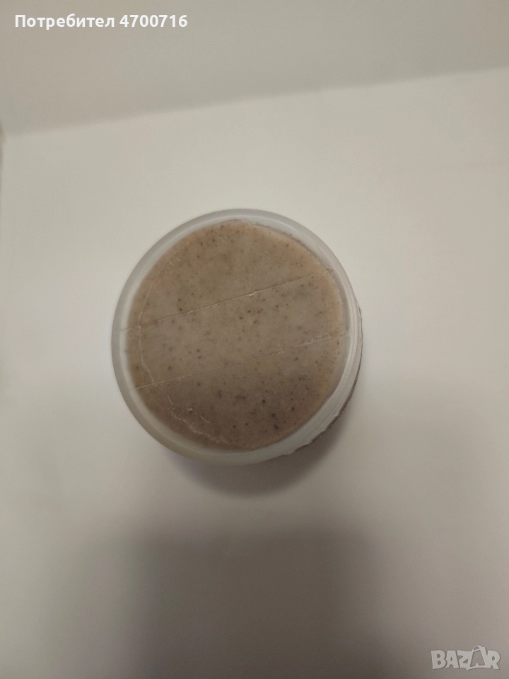 Мехлем против Хемороиди , снимка 1