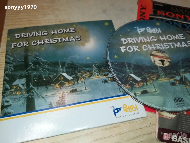 DRIVING HOME FOR CHRISTMAS CD 2110251741, снимка 1