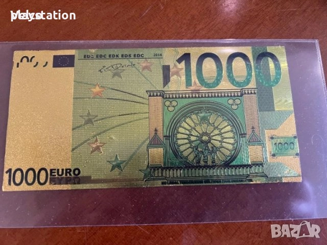 Позлатена банкнота от 1000 евро ПЛАКЕТ, снимка 1