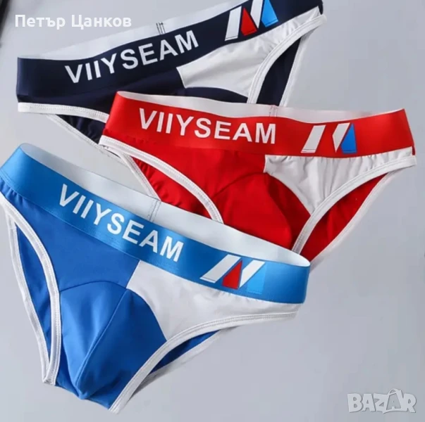 мъжки слипове , снимка 1